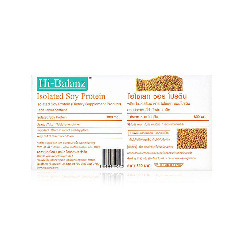 Hi-Balanz Isolated Soy Protein 800mg 30 Tablets