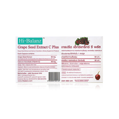 Hi-Balanz Grape Seed Extract C Plus 30 Capsules