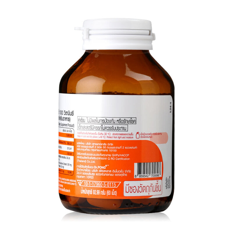 Dr.PONG Triple C 1000 Vitamin C 1000mg 60 Tablets