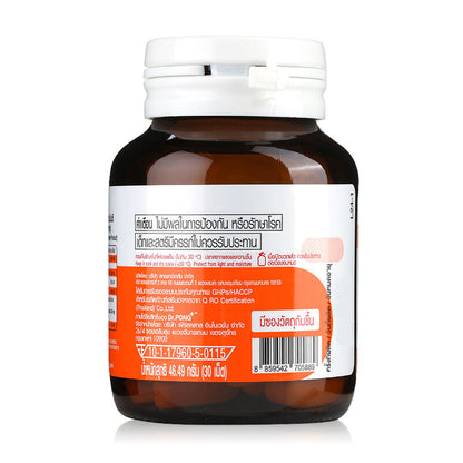 Dr.PONG Triple C 1000 Vitamin C 1000mg 30 Tablets