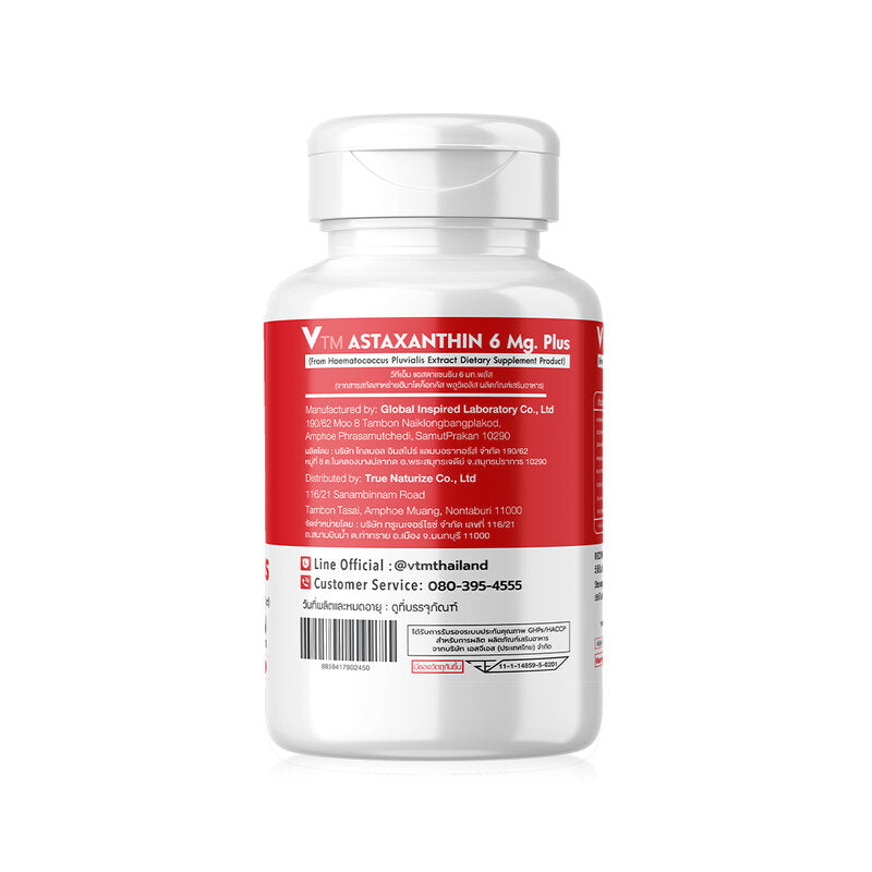 VTM Astaxanthin 6mg Plus 30 Capsules
