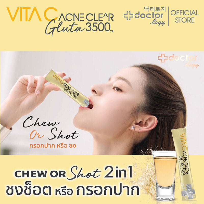 Doctorlogy VitaC Acne Clear Gluta 3500mg x 14 Sachets