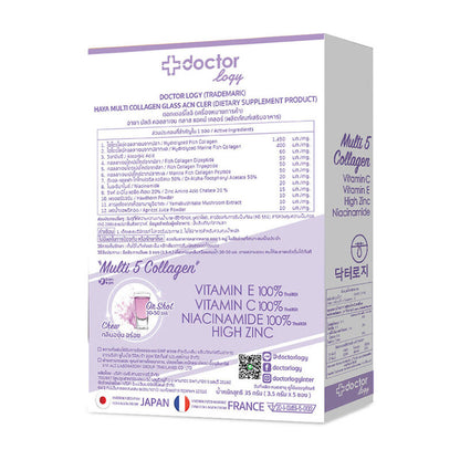 Doctorlogy Haya Multi Collagen Glass Acne Clear Dietary Supplement 3500mg x 10 Sachets