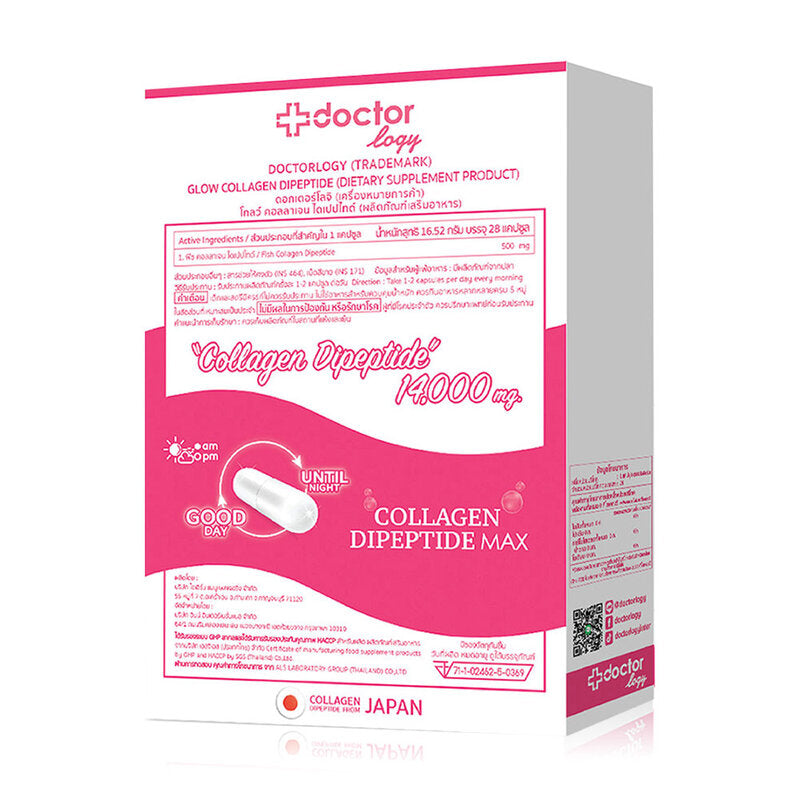 Doctorlogy Glow Collagen Pure 28 Capsules
