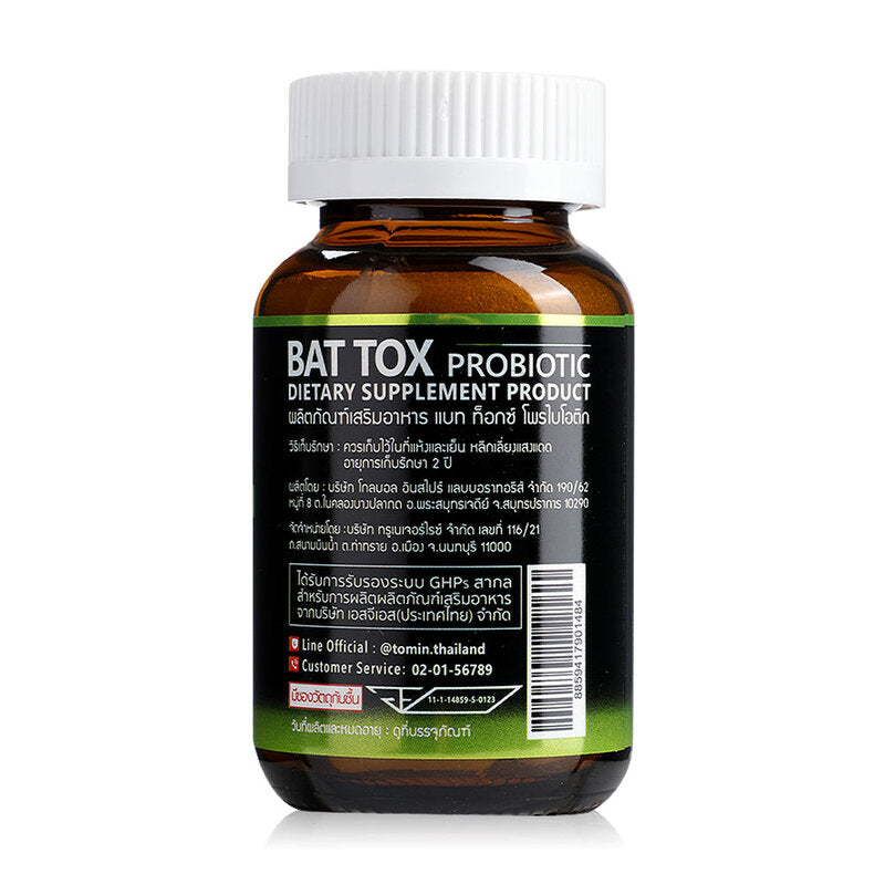 BAT Tox Probiotic 30 Capsules Dietary Supplement