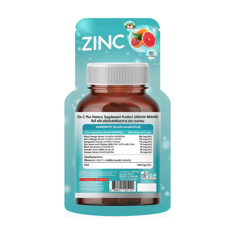 AGLAM Zin C Plus 1000mg 10 Capsules