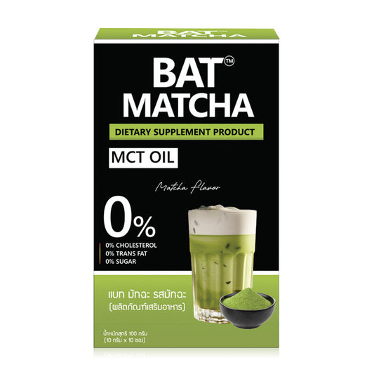 BAT Matcha Dietary Supplement Drink 10g x 10 Sachets