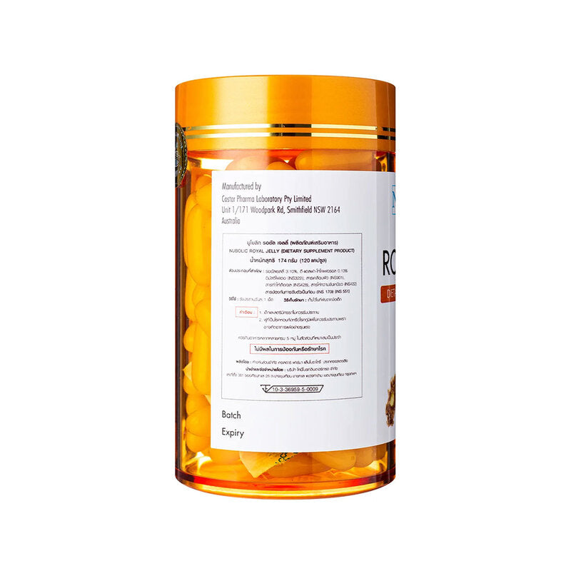 NUBOLIC Royal Jelly 120 Capsules 1,500 mg