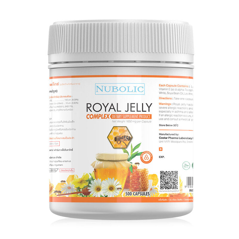 NUBOLIC Royal Jelly Complex Dietary Supplement 500 Capsules