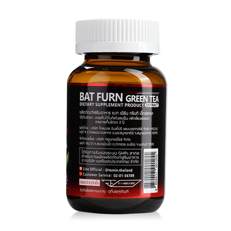 BAT Furn Green Tea Extract 30 Capsules