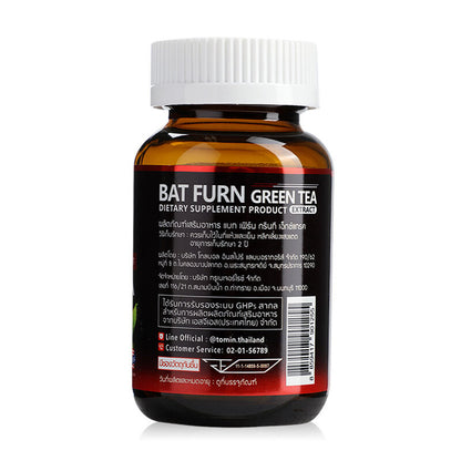 BAT Furn Green Tea Extract 30 Capsules