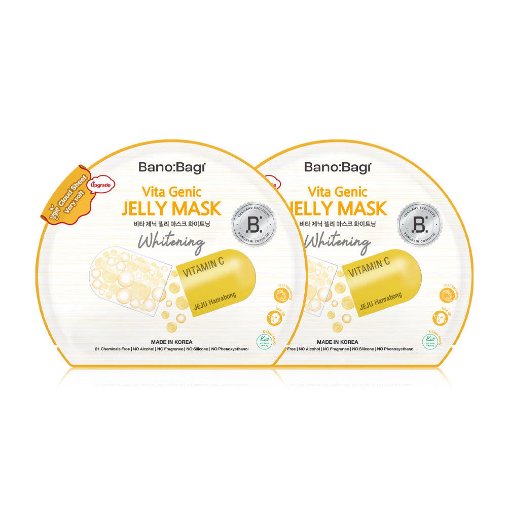 BANOBAGI Vita Genic Jelly Mask Whitening 26ml x 2pcs