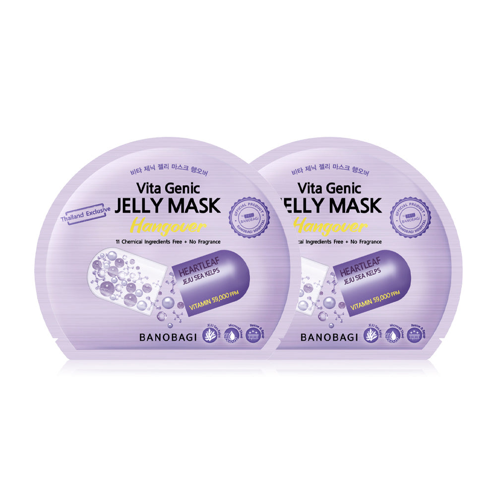 BANOBAGI Vita Genic Jelly Mask Hangover [30ml x 2pcs]