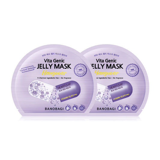 BANOBAGI Vita Genic Jelly Mask Hangover [30ml x 2pcs]