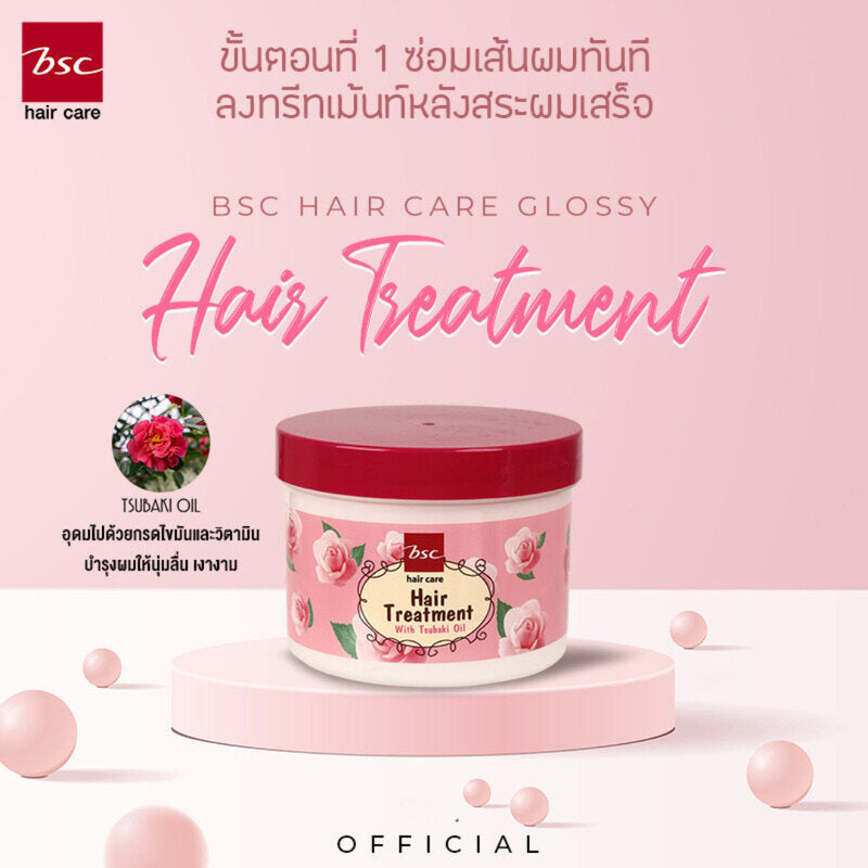 BSC Hair Care Glossy Hair Treatment Wax 400g