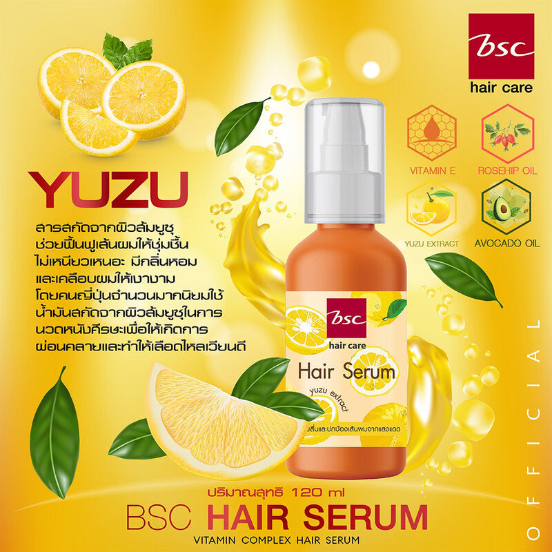 BSC Hair Care Hair Serum 120ml