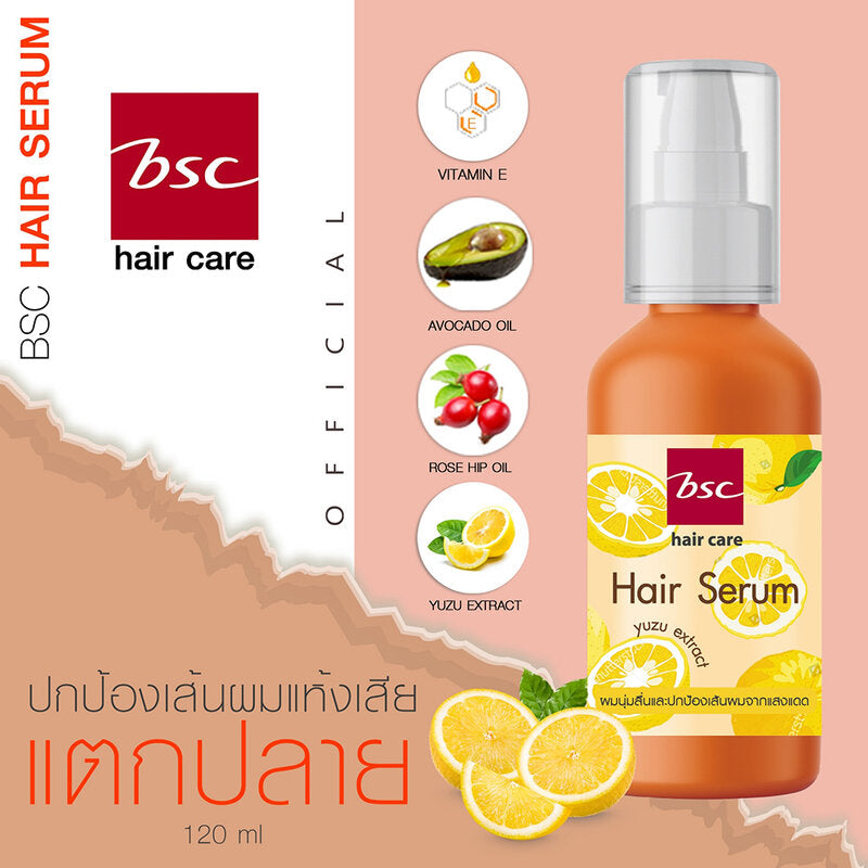 BSC Hair Care Hair Serum 120ml