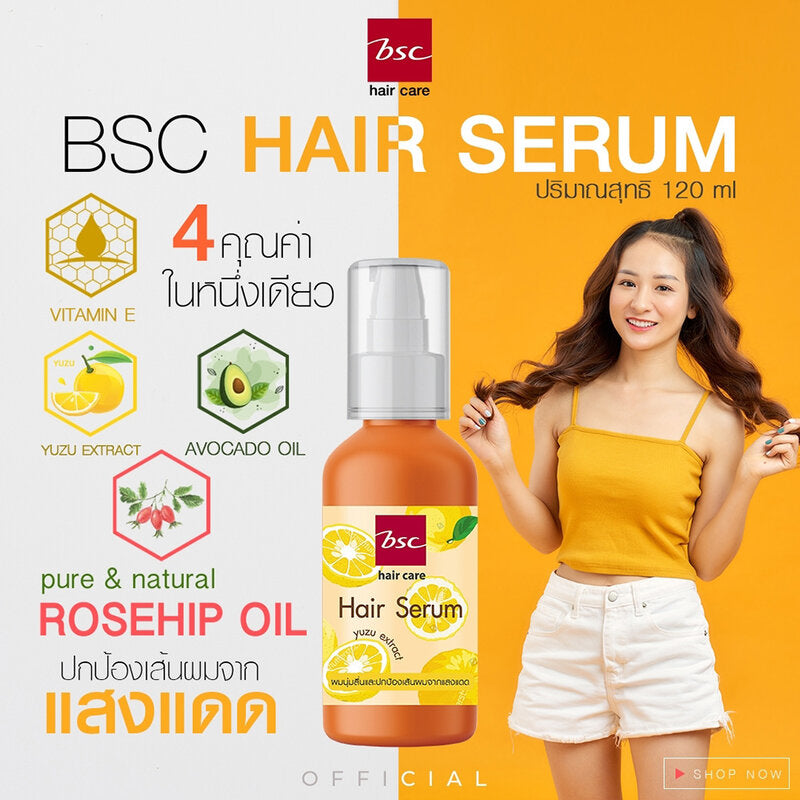 BSC Hair Care Hair Serum 120ml
