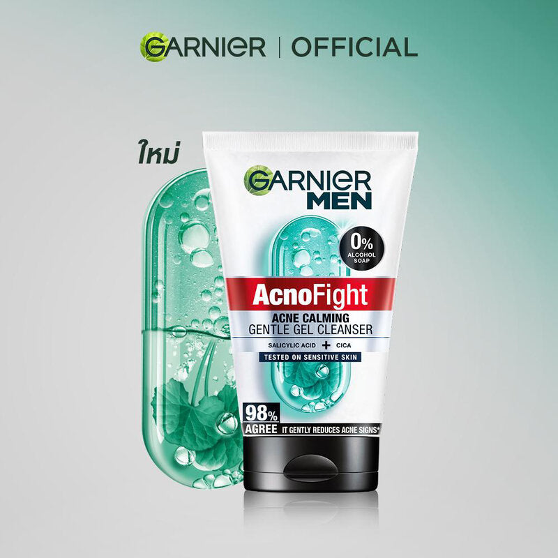 Garnier Men Acnofight Acne Calming Gentle Gel Cleanser 50ml
