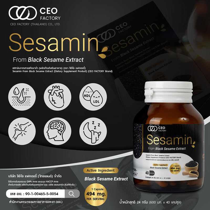 CEO Factory Sesamin From Black Sesame Extract 40 Capsules Dietary Supplement