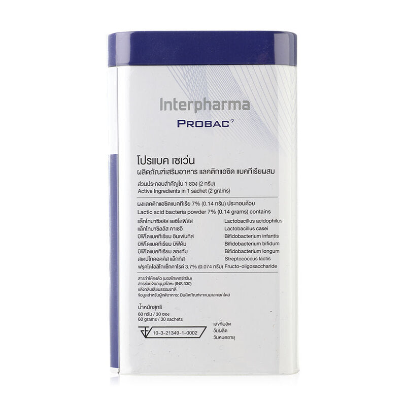 Interpharma Probac 7 Dietary Supplement 30 Sachets