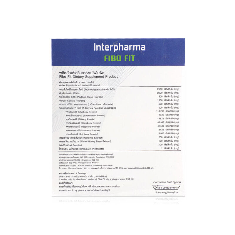 Interpharma Fibo Fit Dietary Supplement 10 Sachets