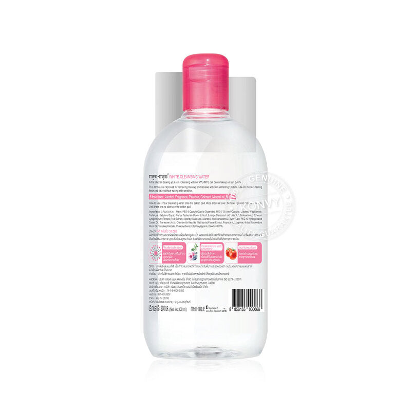 MYU-MYU White Cleansing Water 300ml