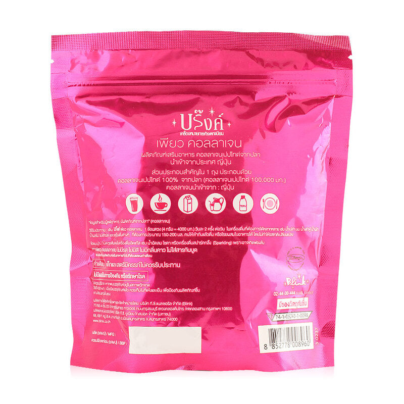 Blink Pure Collagen Collagen dietary supplement 100g