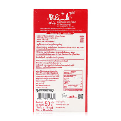 Blink Shake Shake Collagen Peptide 2000mg 10 Sachets