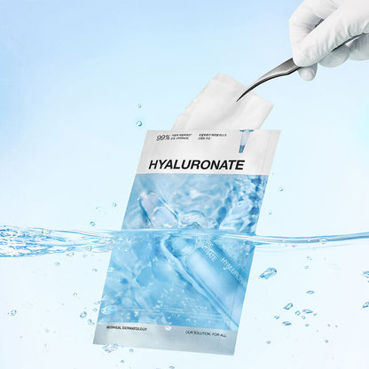 Mediheal Hyaluronate Essential Mask Ultra Hydration 24ml x 5pcs