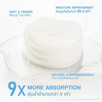 MizuMi Bright Skin Fit Invisible Pad 130ml