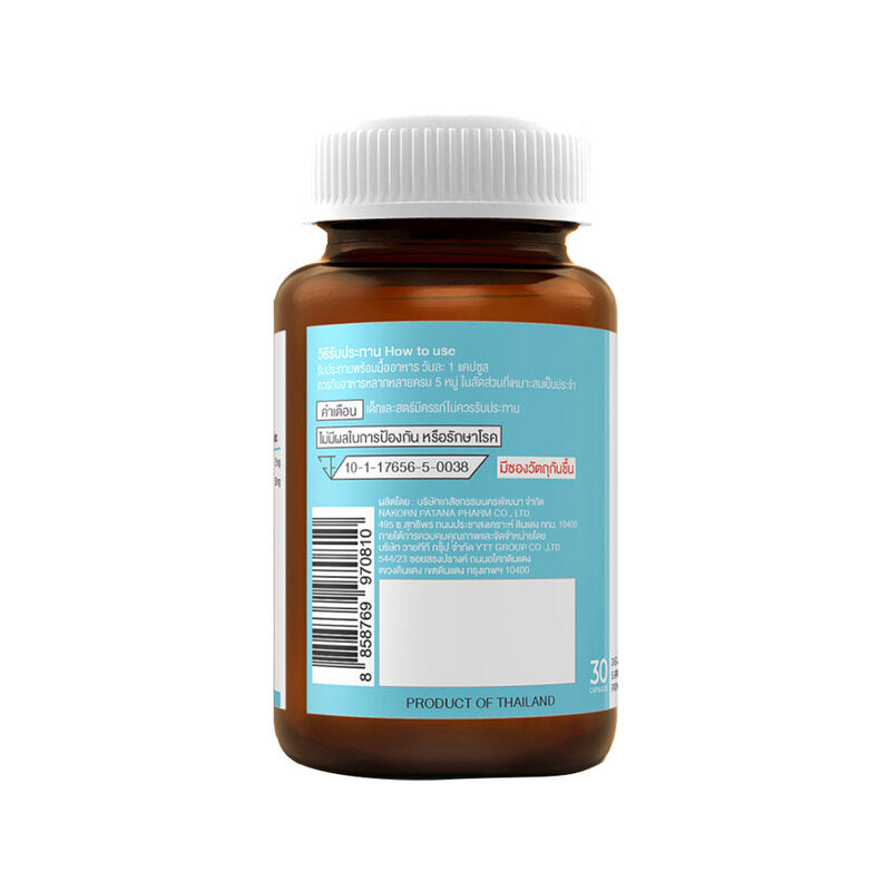 Dary Vit Zinc Plus 30 Capsules