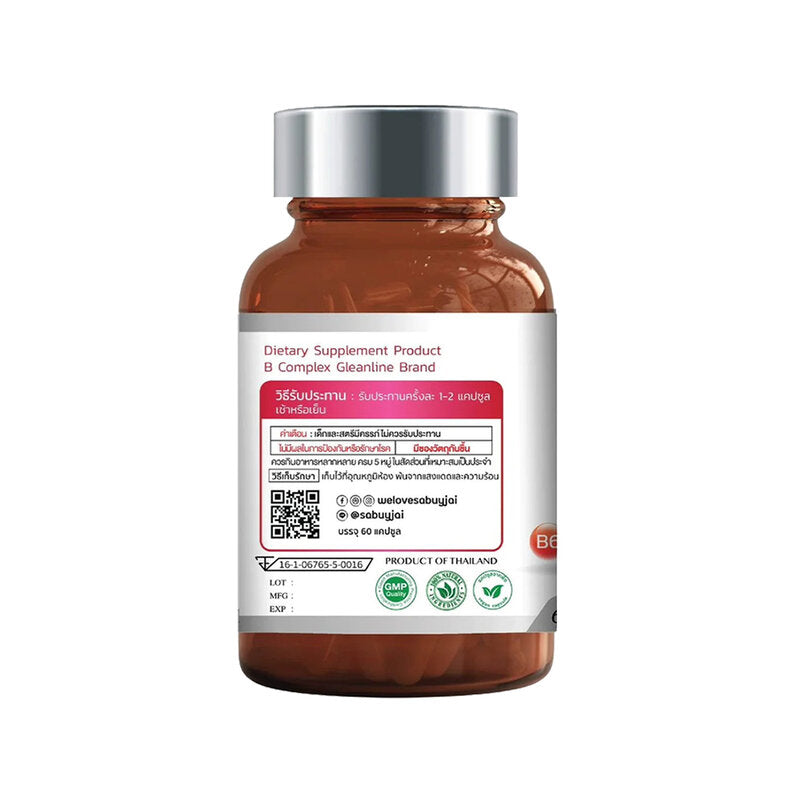 Gleanline B Complex 500 mg 60 tablets