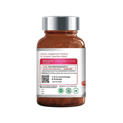 Gleanline B Complex 500 mg 60 tablets