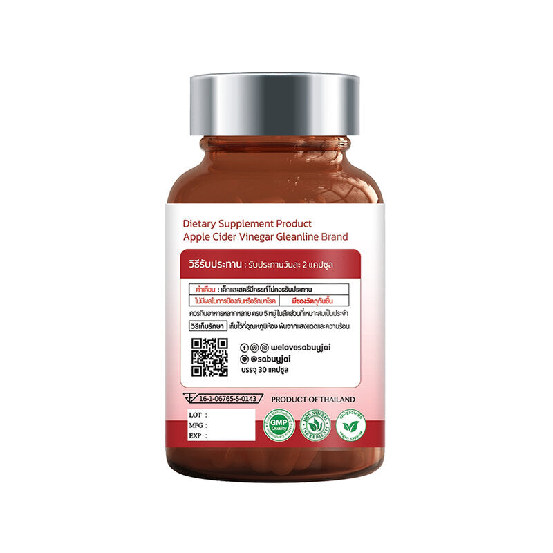 Gleanline Apple Cider 30 Tablets Apple Cider Vinegar Dietary Supplement