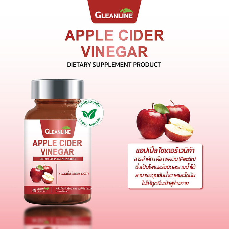 Gleanline Apple Cider 30 Tablets Apple Cider Vinegar Dietary Supplement
