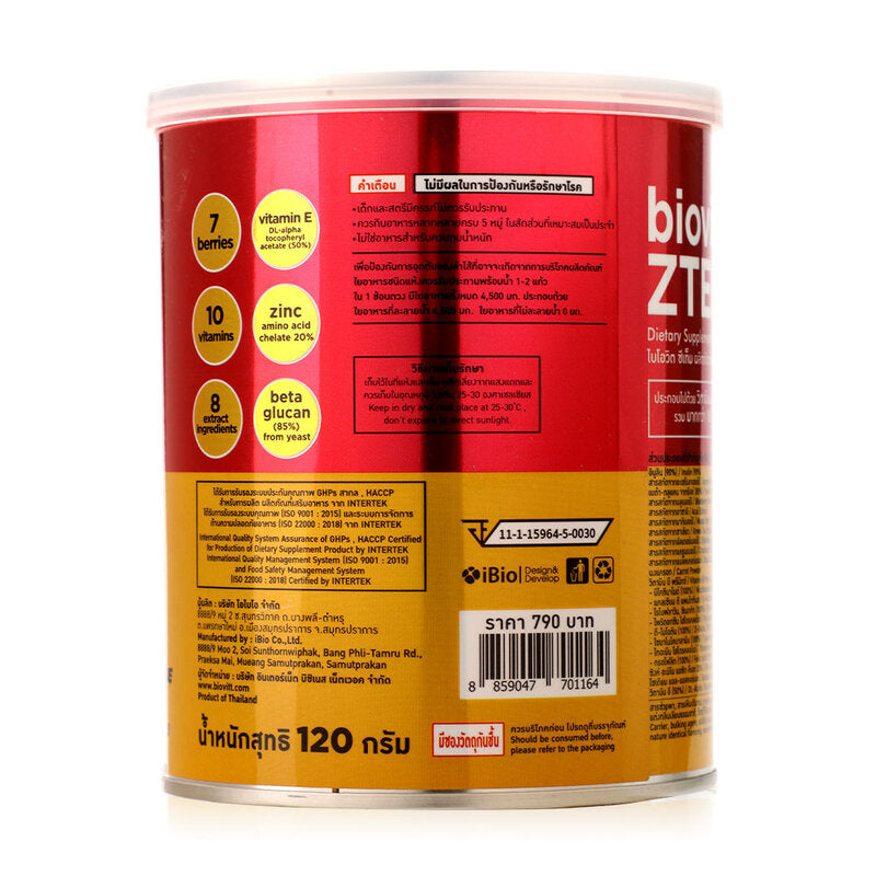Biovitt Ztem Dietary Supplement 120g