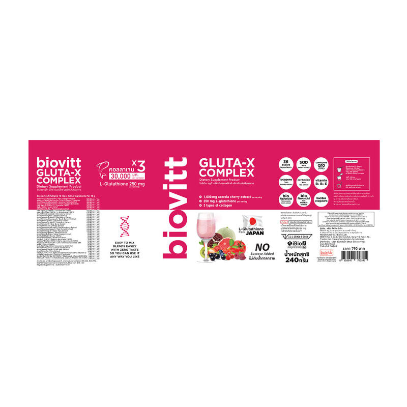 Biovitt Gluta Complex Dietary Supplement Drink 240g