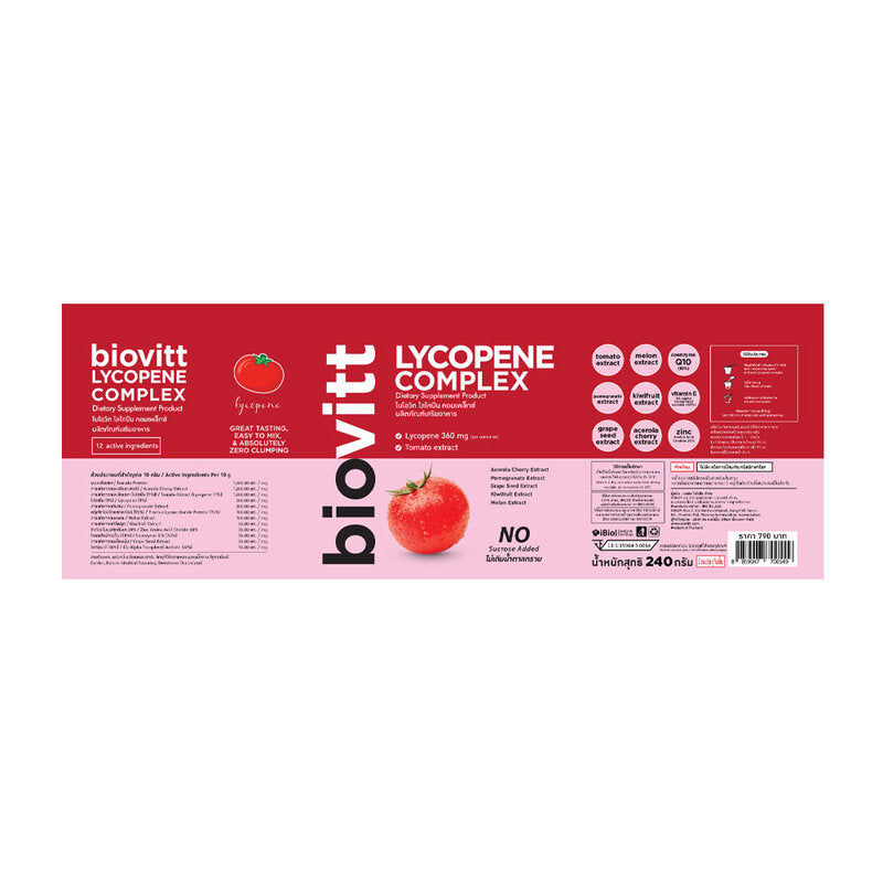 Biovitt Lycophene Complex Dietary Supplement 240g