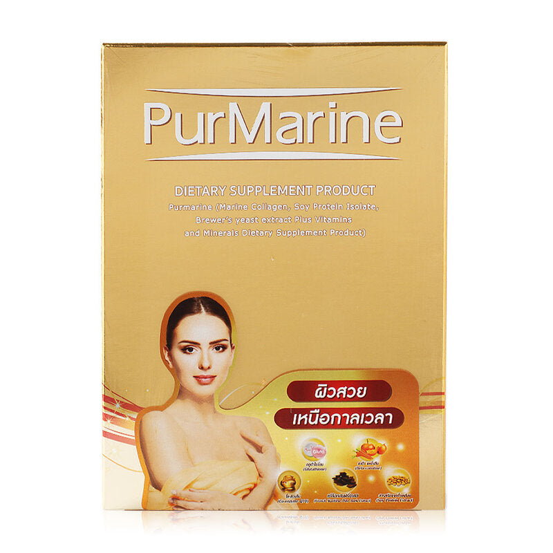 Pure Marine Purmarine 60 Tablets