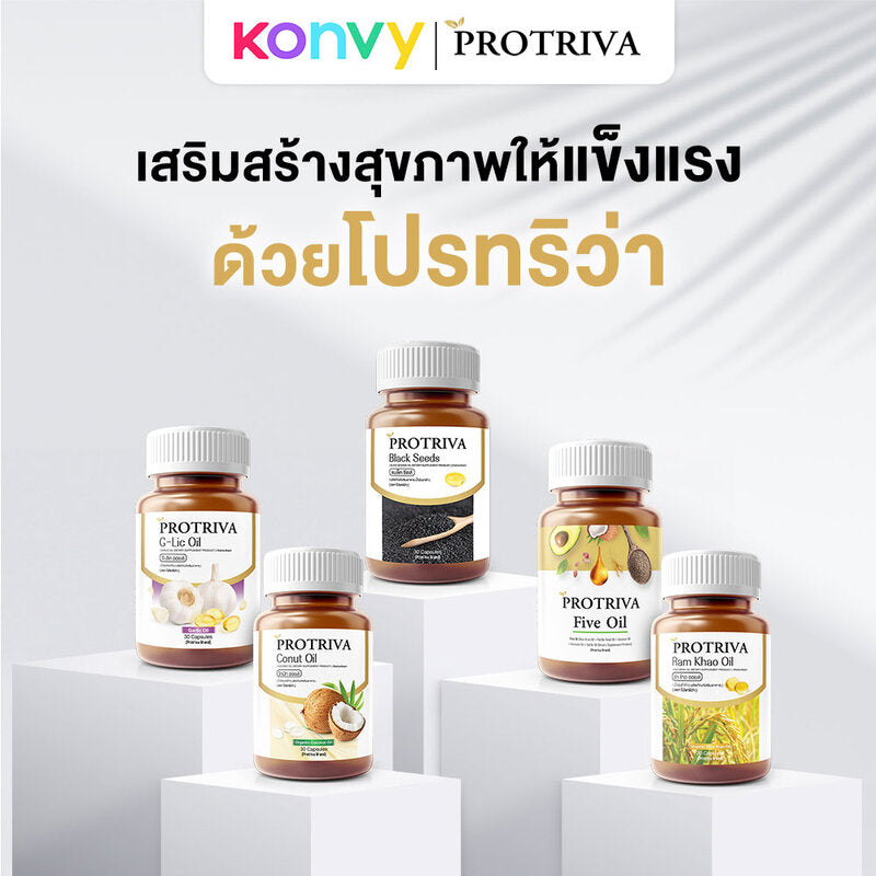 Protriva Blackseeds 30 Capsules Cold-Pressed Black Sesame Oil Product