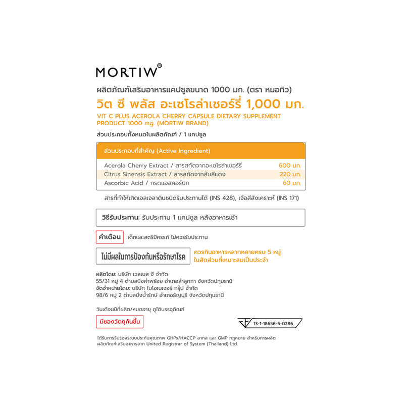 Dr. Tiw MORTIW Vit C Plus 1000mg 30 Capsules