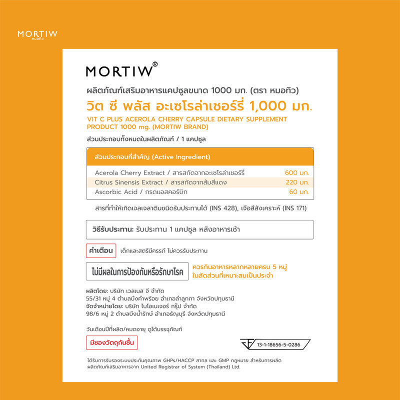 Dr. Tiw MORTIW Vit C Plus 1000mg 30 Capsules