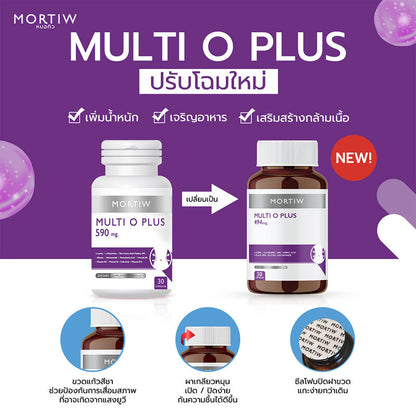 Dr. Tiw MORTIW Multi O Plus 494mg 30 Capsules