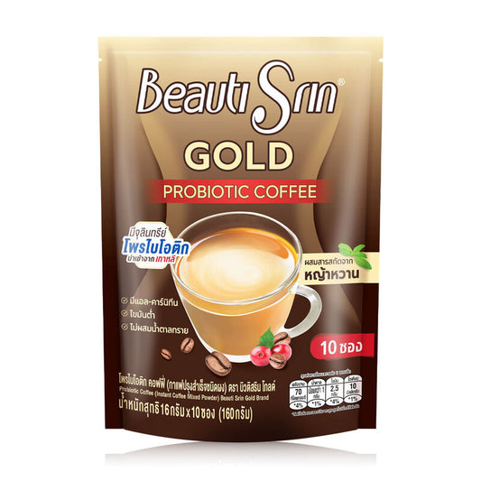 Beauti Srin Gold Probiotic Coffee 16g x 10 Sachets