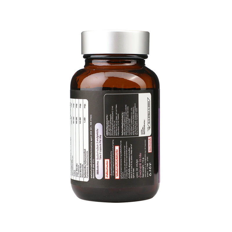 The Merry Cherelife Dietary Supplement 15g 30 Capsules