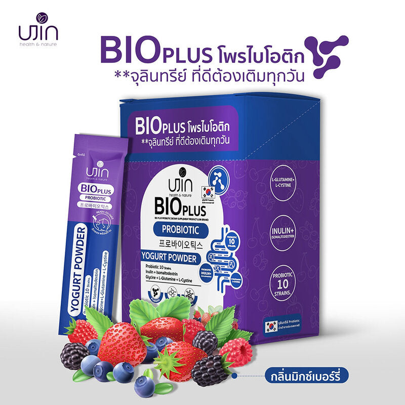 Ujin BIO Plus Probiotic 1g x 20 Sachets