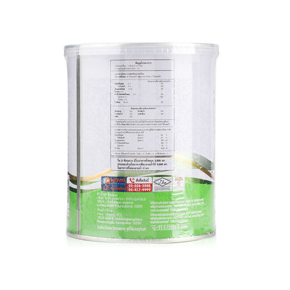 DONUTT Kale-Collagen Dietary Supplement 120g