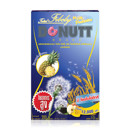 DONUTT Total Fibely Plus Probiotics Pineapple 10 Sachets