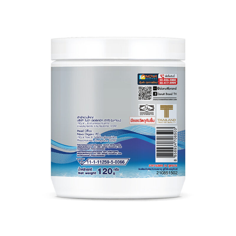 DONUTT Collagen Dipeptide Plus Probiotics 120g